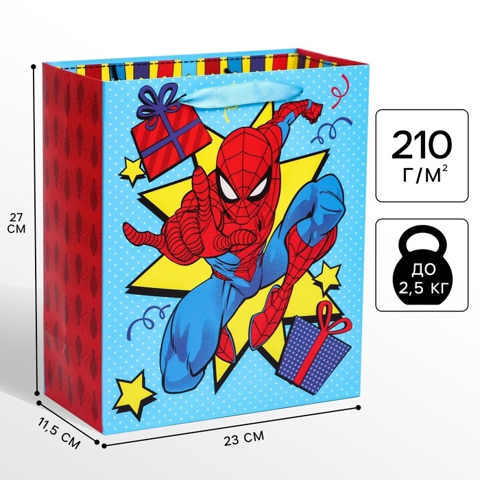 Пакет подарочный "С Днем рождения" 23х27х11.5 см, упаковка, Человек-паук