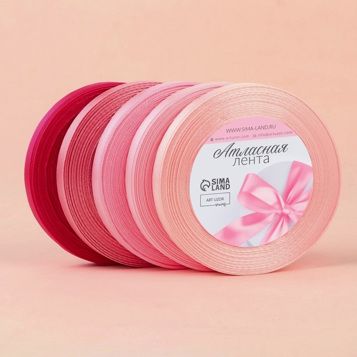 Набор атласных лент, 5 шт, размер 1 ленты: 10 мм &times; 23 &plusmn; 1 м, цвет розовый спектр