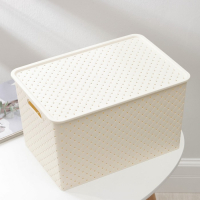 Корзина для хранения с крышкой &laquo;Береста&raquo;, 14 л, 35&times;24.5&times;20.5 см, цвет слоновая кость