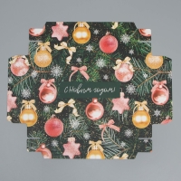 Коробка подарочная новогодняя складная &laquo;С Новым годом!&raquo;, 21 х 15 х 7 см