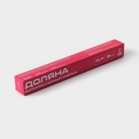 Набор антипригарных ковриков для выпечки Доляна, 33&times;45 см, 2 шт