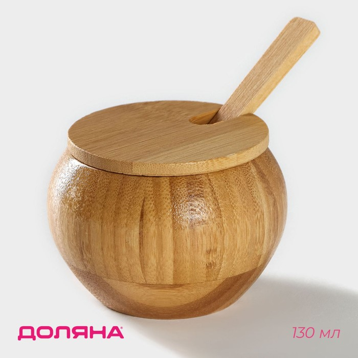 Сахарница Доляна &laquo;Полосы&raquo;, 130 мл, 8,5&times;7 см, с ложкой