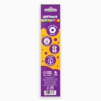 Набор первоклассника 32 предмета &laquo;1 сентября: Учись на 5+&raquo;