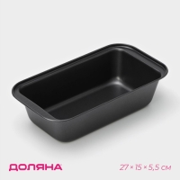 Форма для выпечки Доляна &laquo;Жаклин. Хлеб&raquo;, 27&times;15&times;5,5 см, антипригарное покрытие, цвет чёрный