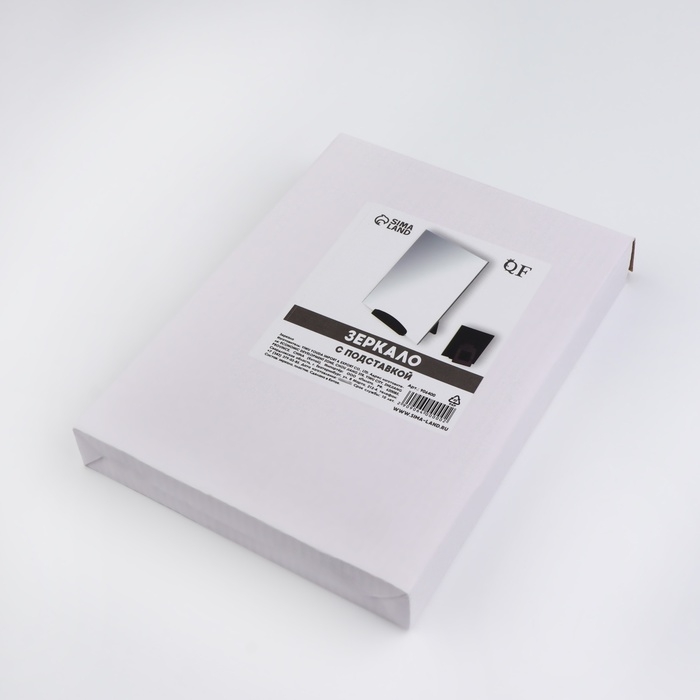 Зеркало настольное, зеркальная поверхность 15 &times; 19,8 см, цвет чёрный