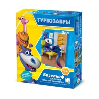 Гипсовый барельеф &laquo;Турбозавры. Зер&raquo;