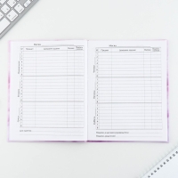 Дневник школьный 1-11 класс универсальный &laquo;1 сентября:Облака&raquo;, твердая обложка 7БЦ, глянцевая ламинация, 40 листов