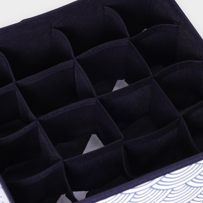 Органайзер для хранения белья Доляна &laquo;Волна&raquo;, 16 ячеек, 27&times;25&times;10 см, цвет синий