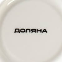 Сервиз фарфоровый чайный Доляна &laquo;Бланко&raquo;, 4 предмета: 2 чашки 220 мл, 2 блюдца d=14,2 см, цвет белый