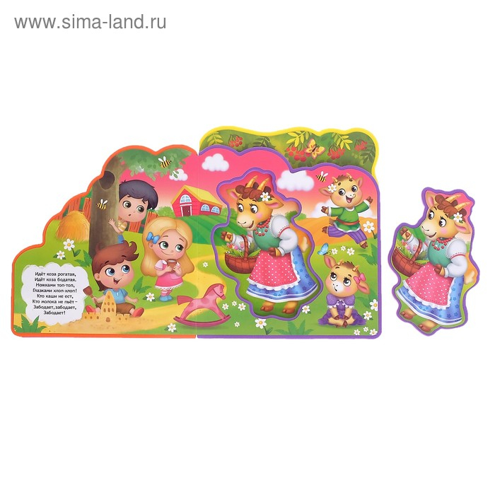 Книга с мягкими пазлами EVA &laquo;Мои любимые потешки&raquo;, 12 стр.