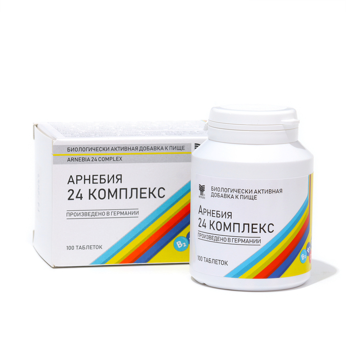 Витамины &laquo;Арнебия 24 комплекс&raquo;, 100 таблеток