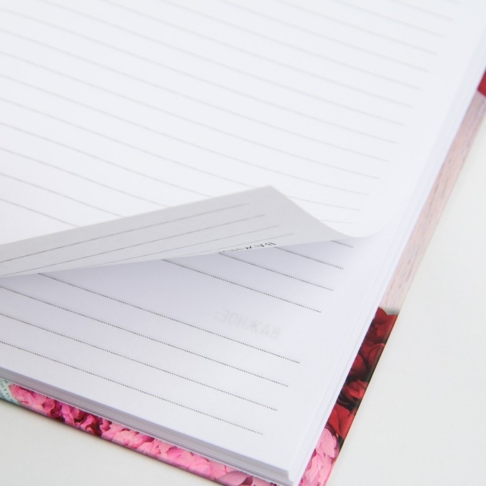 Ежедневник &laquo;Учителю: С благодарностью&raquo;, твердая обложка, формат А5, 80 листов