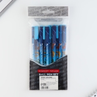 Ручка шариковая синяя паста, 0.7 мм &laquo;Самому крутому&raquo; пластик