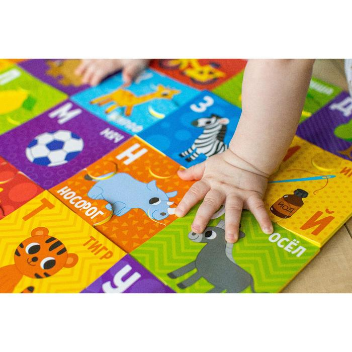 Мягкий пазл для малышей &laquo;Алфавит&raquo;, 30 деталей, Крошка Я