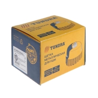 Щетка металлическая для УШМ ТУНДРА, крученая проволока, &laquo;чашка&raquo;, М14, 100 мм