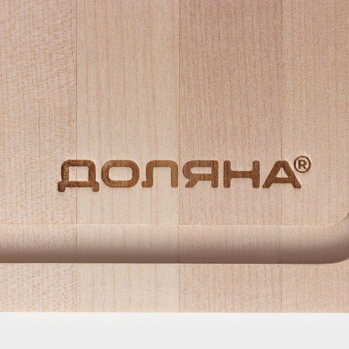 Доска разделочная с канавкой, 33&times;22&times;1,5 см, берёза