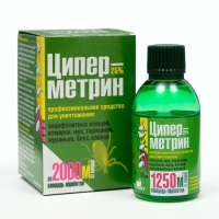Средство от тараканов, муравьев, блох, комаров, мух и клещей "Циперметрин" 50 мл.