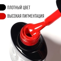 Гель лак для ногтей, &laquo;CLASSIC COLORS&raquo;, 3-х фазный, 8мл, LED/UV, цвет ярко-красный (130)