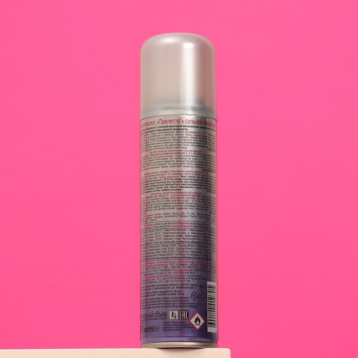 Лак для волос Прелесть &laquo;Сильная фиксация&raquo;, 160 мл