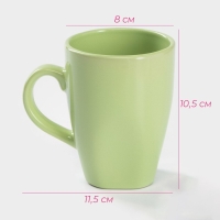 Кружка керамическая Доляна &laquo;Пастель&raquo;, 280 мл, цвет зелёный