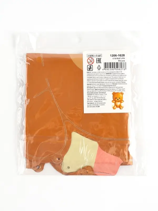 Воздушные шары фольгированные 15" &laquo;Мишка&raquo;, 5 шт., для палочки