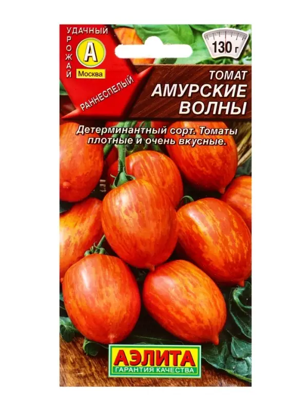 Семена Томат Амурские волны Ср, Ц/П,20 шт.