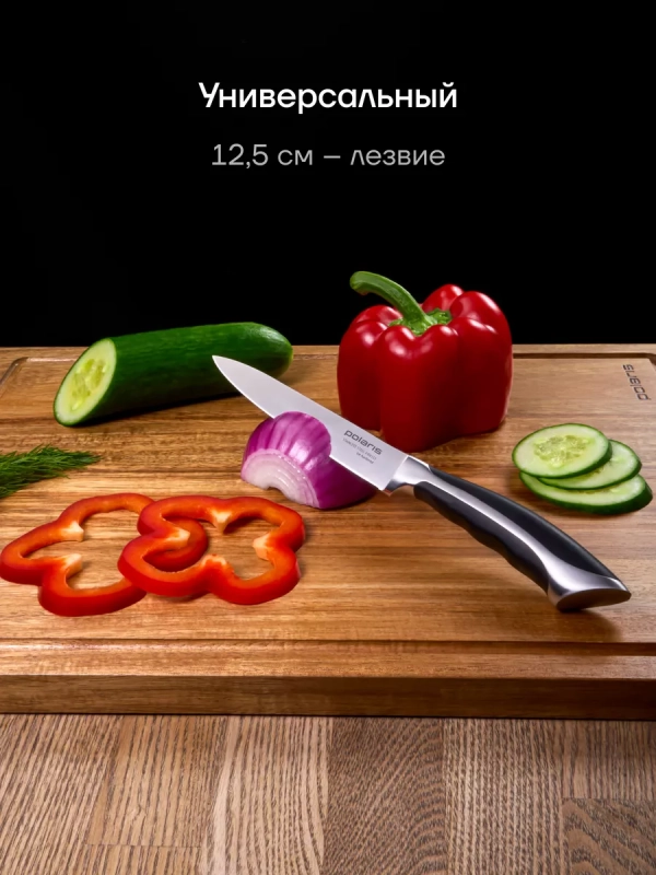 Набор кухонных ножей из 3 предметов Millennium 3SS