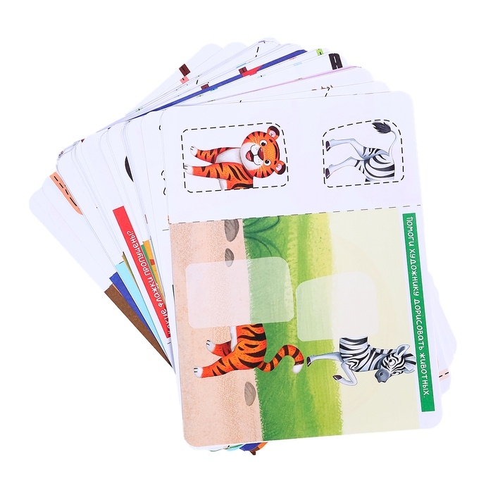 Развивающий набор &laquo;Умные ножницы&raquo;, 40 карточек с заданиями, безопасные ножницы, 3+