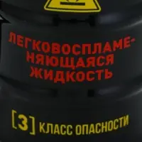 Кружка чайная керамическая &laquo;Жидкость&raquo;, 450 мл