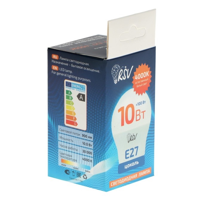 Светодиодная лампа RSV-P45-10W-4000K-E27