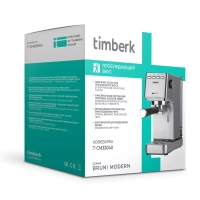 Кофеварка рожковая с капучинатором T-CM33040