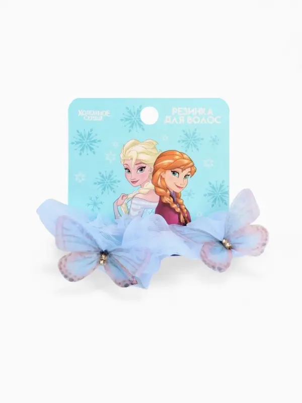 Резинка для волос &laquo;Бабочки&raquo; голубая, Холодное сердце