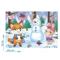 Пазл детский &laquo;Зимние забавы&raquo;, 54 элемента