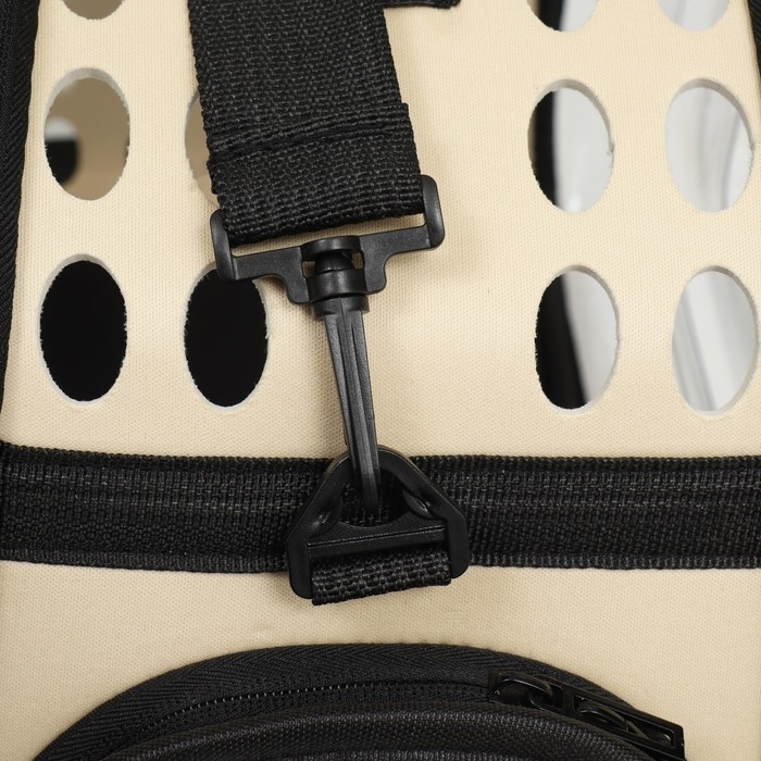 Переноска для животных прозрачная, 42*32*28 см, бежевая Переноска для животных прозрачная, 42*32*28 см, бежевая