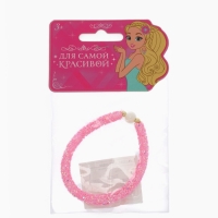 Браслет детский &laquo;Выбражулька&raquo; пайетки, сиренево-розовый