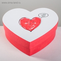 Набор коробок 3 в 1, упаковка подарочная, &laquo;С любовью&raquo;, 16 х 14 х 6 см‒22 х 20 х 9 см