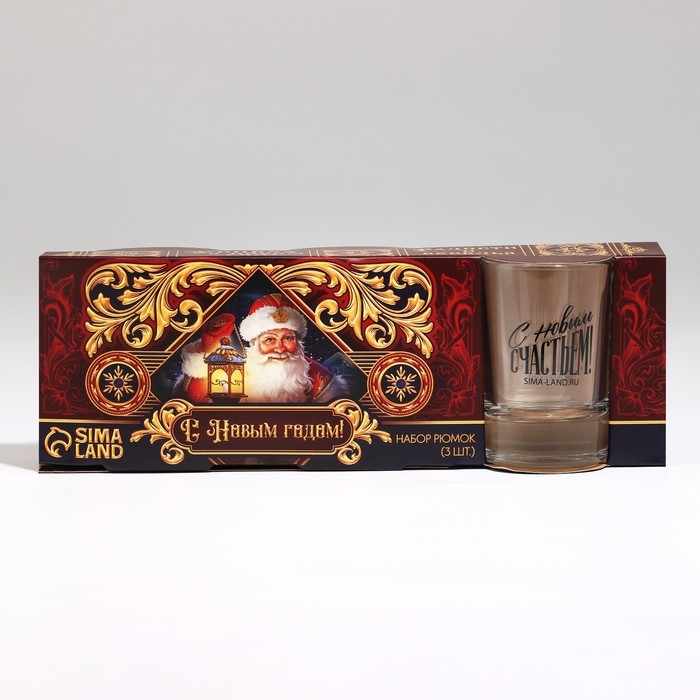 Подарочный набор стопок Дорого внимание &laquo;Новогодняя сказка&raquo;, 3 шт х 50 мл