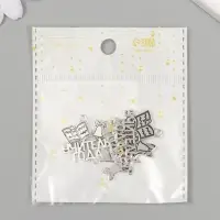 Металлический элемент, декоративная подвеска &laquo;Арт Узор. Учитель года&raquo;, 2.5&times;2.3 см