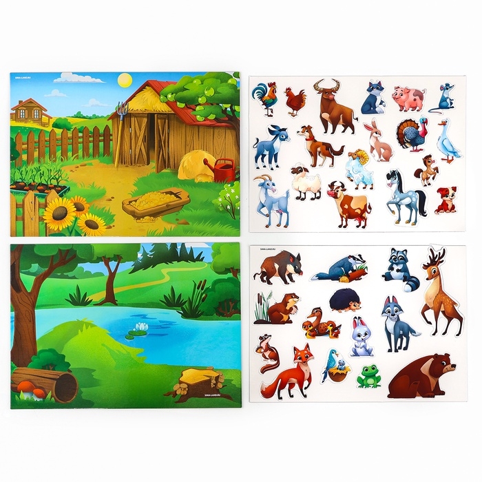 Магнитная игра "Лесные и домашние животные" 28*20