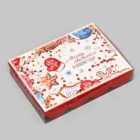Коробка для печенья, &laquo;Время чудес&raquo;, 14&times;10.5&times;2.5 см, Новый год