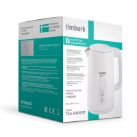 Электрический чайник с двойными стенками 1,5 л