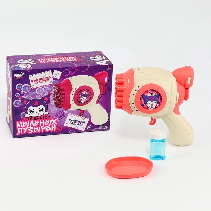 Генератор мыльных пузырей &laquo;Зайчик&raquo;, розовый, 18&times;10&times;18 см