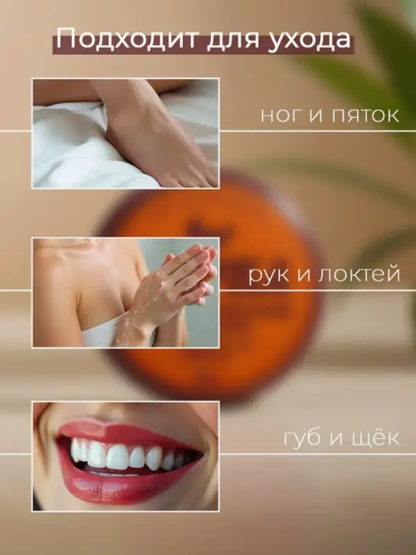 Вазелин косметический "Норка" с норковым жиром, 10 г