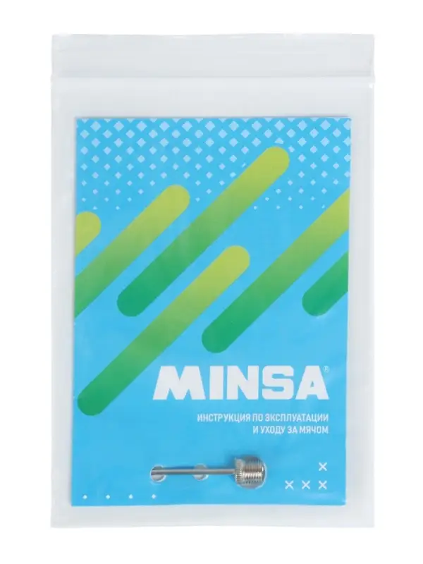 Набор инструкция для волейбольных мячей + иголка в zip-lock пакете (плотность ~80 мкм)