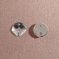 Стразы пришивные &laquo;Шатон&raquo;, круглые, из органического стекла, d=8 мм, 50 шт., белые