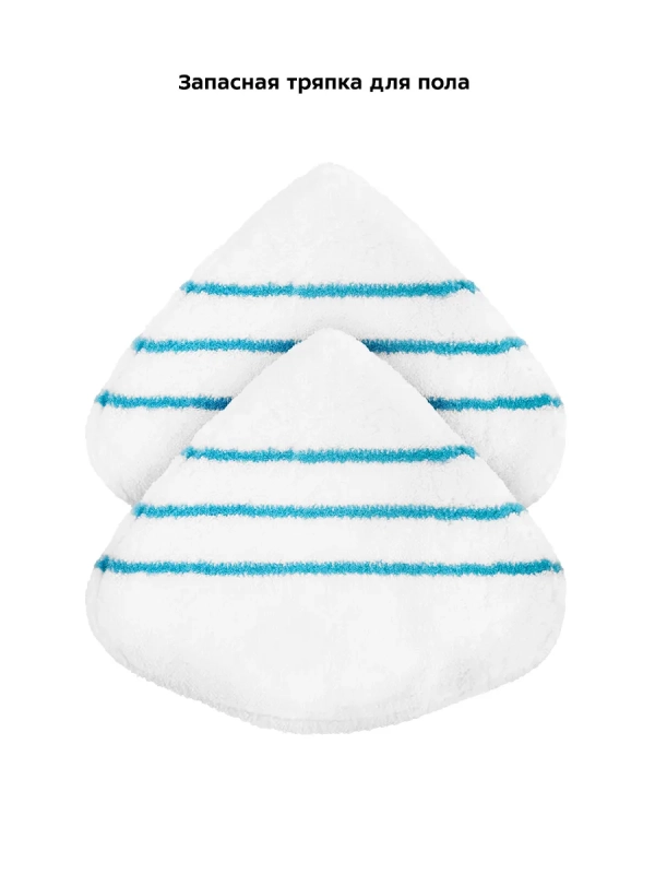 Паровая швабра с насадками КТ-1061 (2 в 1) - 1300 Вт