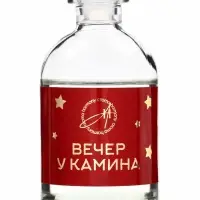 Диффузор ароматический  "Вечер у камина" 50 мл (открытка)