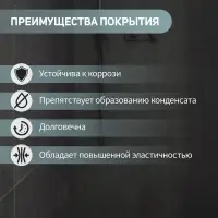Подводка гибкая для смесителя ZEIN engr, нейлон, 1/2", М10, 80 см, набор 2 шт., черная