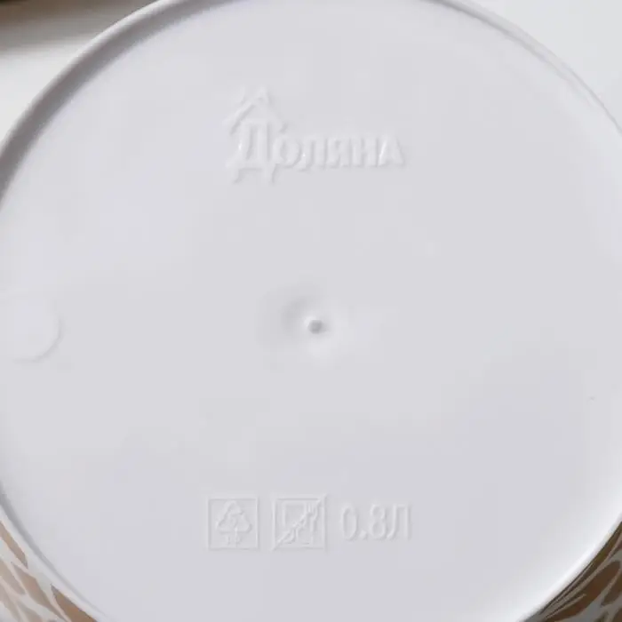 Горшок для цветов Доляна &laquo;Кракле&raquo;, 800 мл, цвет белый