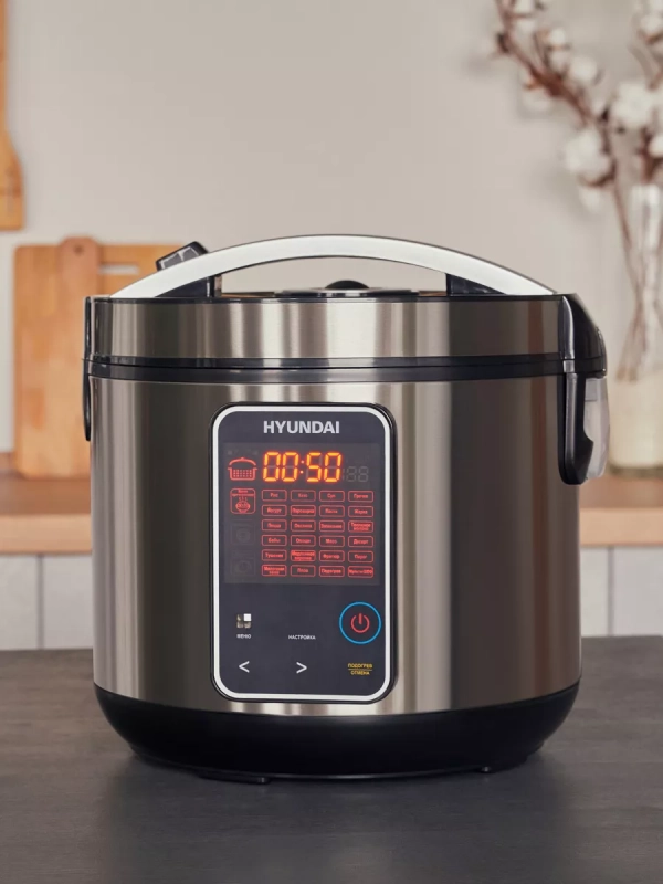 Мультиварка HYMC-2400 5л 900Вт серебристый